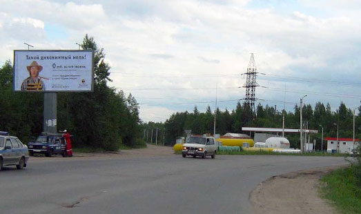 Билборд на Токсовском шоссе, 4 км 400 м, cторона Б - в СПб
