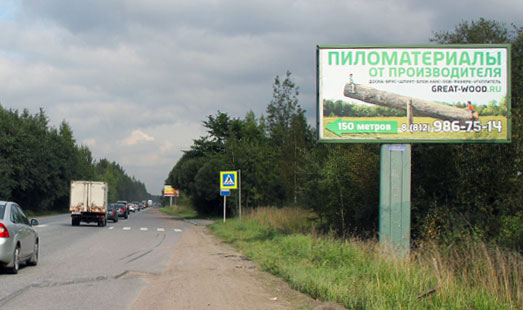 Щит на Токсовском шоссе, 4 км 620 м, cторона А - из СПб