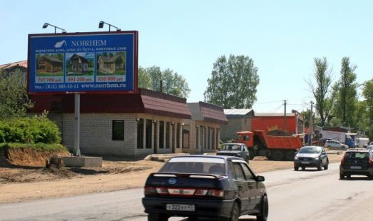 Билборд на Токсовском шоссе, пос. Кузьмоловский, cторона Б - в СПб
