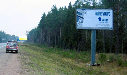 Щит на Выборгском шоссе, 134 км 300 м, cторона А - из СПб