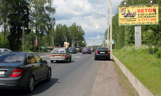 Размещение рекламы на билбордах Выборгском шоссе