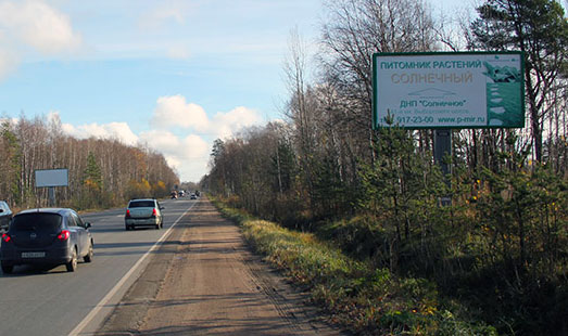 Щит на Выборгском шоссе, 41 км 300 м, cторона А - в СПб
