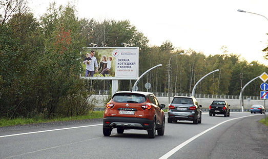 Размещение рекламы на билбордах на Зеленогорском шоссе