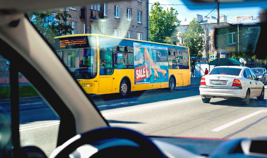 Выгодное предложение по размещению рекламы на бортах автобусов!