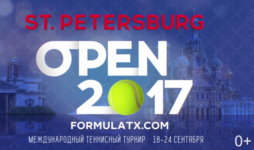 Реклама St. Petersburg Open 2017 г. в сети кинотеатров Мираж Синема
