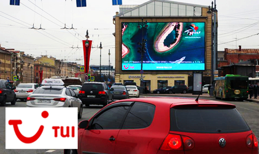Рекламная кампания TUI в Санкт-Петербурге