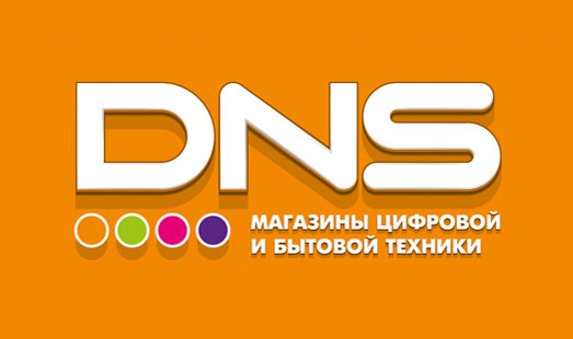 Реклама магазина DNS в г. Лодейное Поле