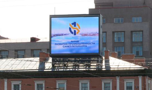 Рекламная кампания Фонда развития промышленности Санкт-Петербурга