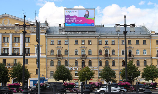 Рекламная кампания КидБург на экранах в Санкт-Петербурге