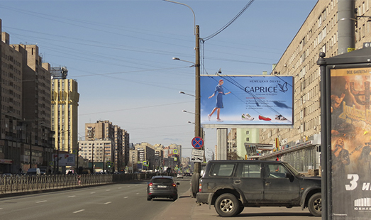 Реклама сети магазинов обуви Caprice в Санкт-Петербурге