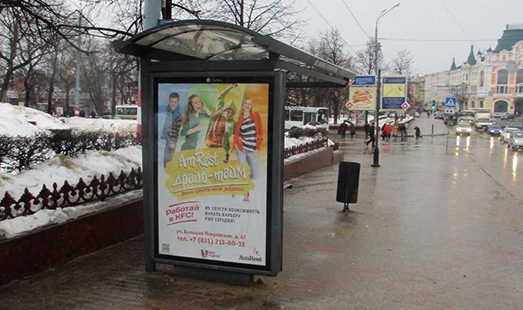 Новые рекламные конструкции в Ленинградской области