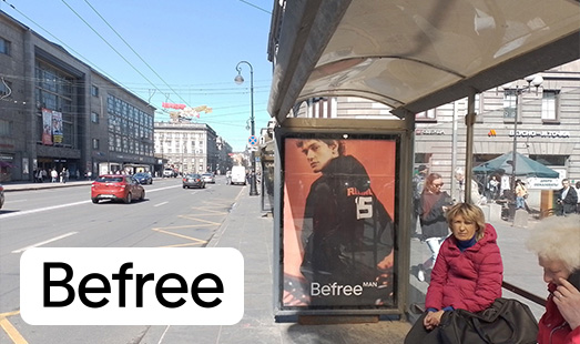 Рекламная кампания магазинов Befree в Санкт-Петербурге
