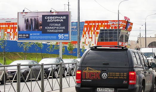 Билборд на Федора Абрамова ул. 4, напротив / ст.м. Парнас; cторона Б