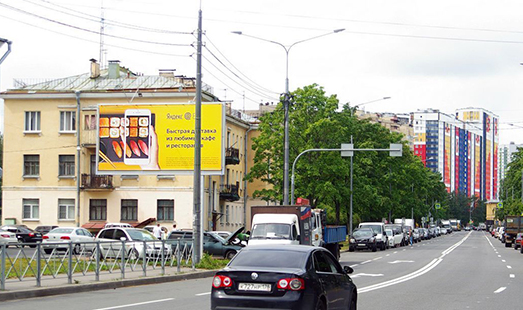 Билборд на Бестужевской ул. 27; cторона Б
