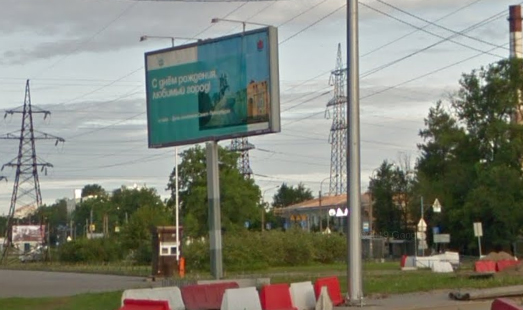 Билборд на ул. Потапова, шоссе Революции, д. 69; cторона Б