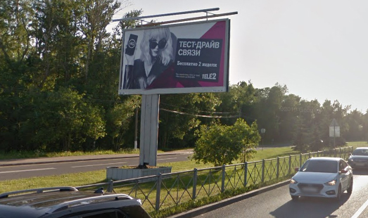 Билборд на Кронштадтском шоссе, д. 13, ул. Адмирала Грейга; cторона Б