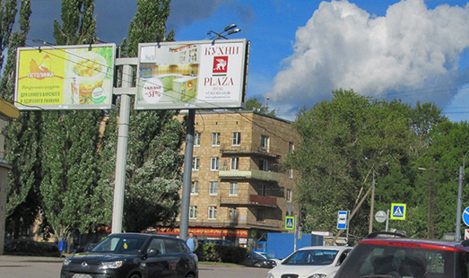 Щит на Революции ш., д. 33, корп. 1, напротив / Маршала Тухачевского ул.; cторона Б