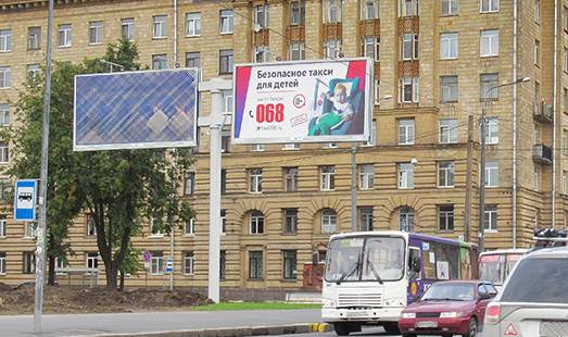 Билборд на Бабушкина ул. / Красных Зорь бульв., д. 1, напротив; cторона Б