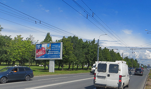 Билборд на ул. Фучика, д. 15, напротив / Бухарестская ул.; cторона Б