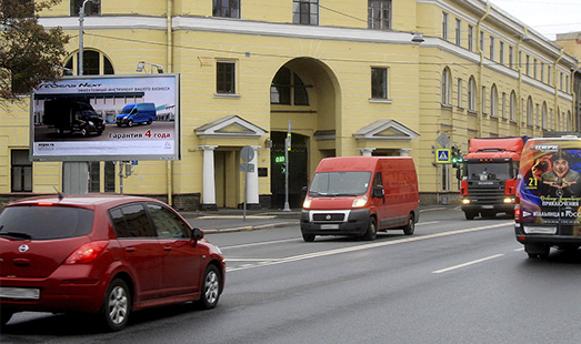 Билборд на Рижском проспект/ улица Циалковского, к Лермоновскому проспекту; cторона Б