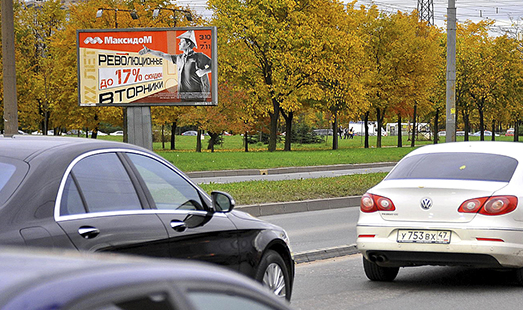 Билборд на проспекте Косыгина / проспект Передовиков; cторона Б