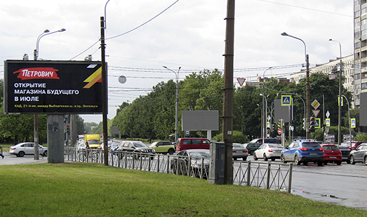 Билборд на Полюстровском проспекте, 5 (напротив)/ Пискаревский проспект; cторона Б