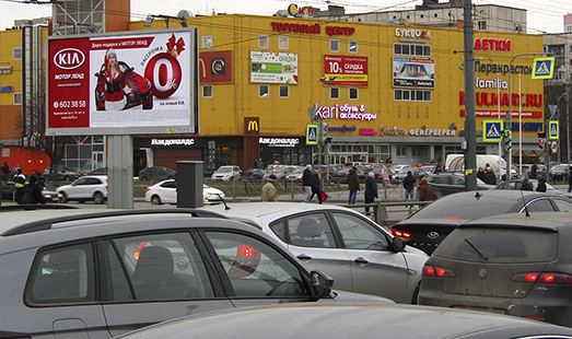Билборд на проспекте Большевиков, 29/ улица Крыленко; cторона Б