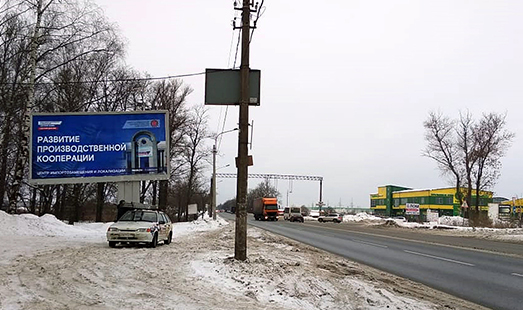 Билборд на Московском шоссе/ пост ГИБДД (из центра); cторона Б