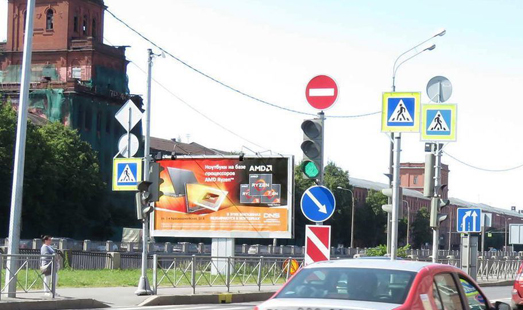 Билборд на Обводного канала наб. 193, напротив / Таракановский мост; cторона Б
