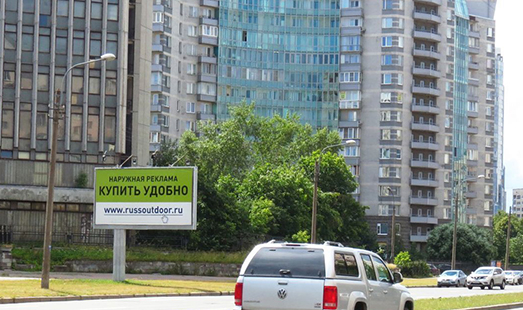 Билборд на Одоевского ул. 26 Б; cторона Б