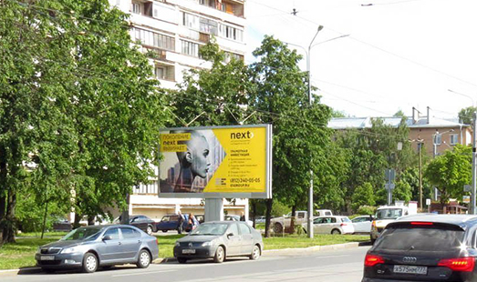 Билборд на Наличная ул. 30 к.2, напротив / Нахимова ул.; cторона Б