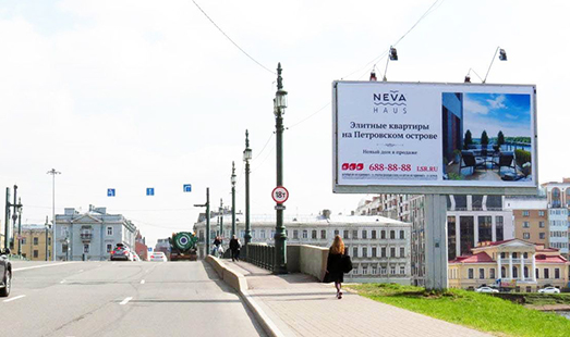 Щит на Петроградская ул. 1, напротив / Большой Крестовский мост; cторона А