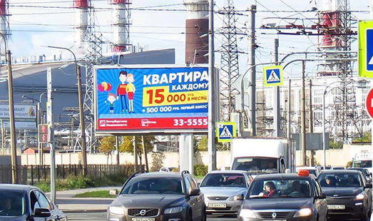 Билборд на Маршала Жукова пр. / Кронштадтская ул. 7; cторона Б