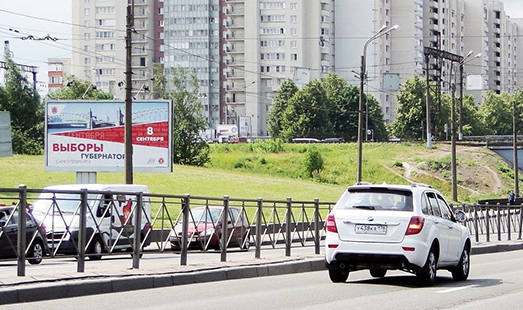 Билборд на Славы пр. 5, напротив / Ново-Волковский мост ; cторона Б