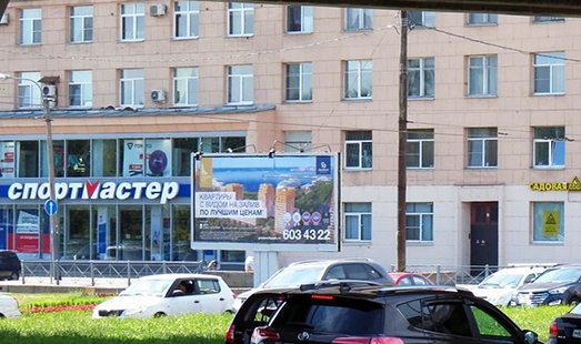 Реклама на щите в Санкт-Петербурге на Ивановской ул. 6, напротив / Прямой пр. / Володарский мост, въезд; cторона Б