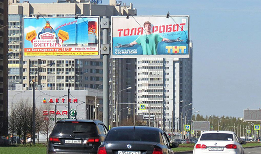 Билборд на Оптиков ул. 32; cтороны А3, А4 (из центра)