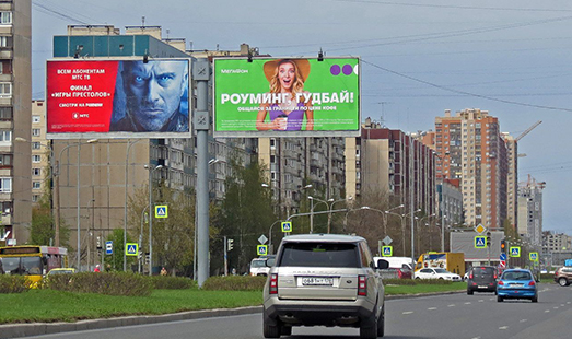 Билборд на Королева пр. 40 / Ольховая ул.; cтороны А3, А4 (из центра)