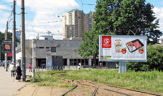 Билборд на Енотаевской ул. 14, напротив / ст.м. Удельная; cторона Б