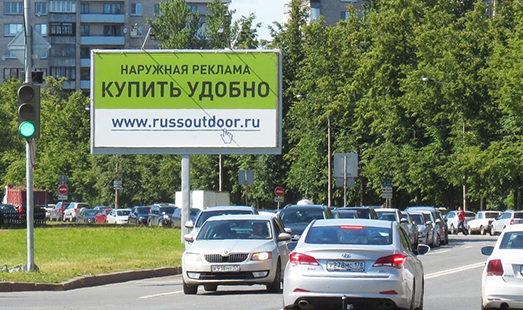 Билборд на Маршала Тухачевского ул. 18; cторона Б