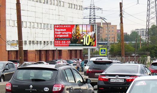 Щит на Индустриальном пр. 86 / Электропультовцев ул.; сторона Б
