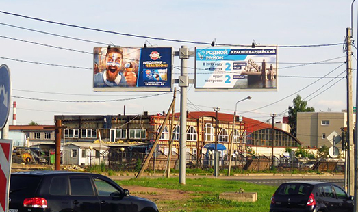 Билборд на Энергетиков пр. / Маршала Блюхера пр. 69, развилка к Екатерининскому проспекту; cтороны Б1, Б2