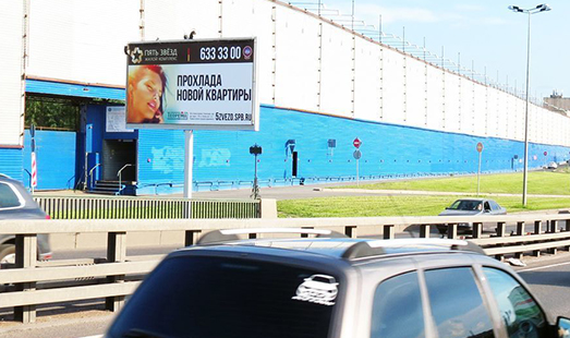 Билборд на Малоохтинской наб. / въезд на Малоохтинский мост; cторона Б