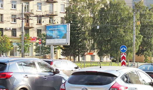 Реклама на щите в Санкт-Петербурге на Испытателей пр. / Энгельса пр. 22; cторона Б