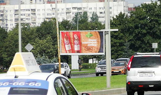 Билборд на Пулковском ш. 36 к.3, напротив / гипермаркет METRO; cторона Б