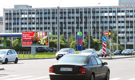 Реклама на щите в Санкт-Петербурге на Ленинском пр. / Конституции пл. 3, напротив; cторона Б