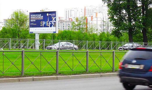Билборд на Пулковском ш. 7 к.2, напротив / Пулковский парк; cторона Б