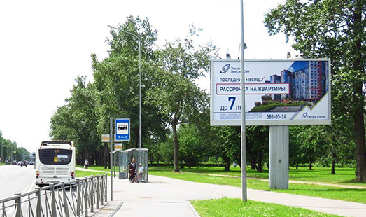 Щит на Пулковском ш. 7 к.2 / Пулковский парк, напротив; cторона А