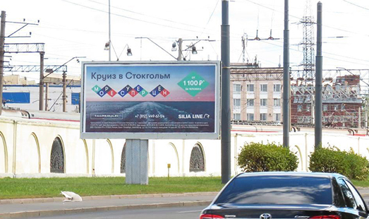 Билборд на Лесном пр. / Тобольская ул., напротив; cторона Б