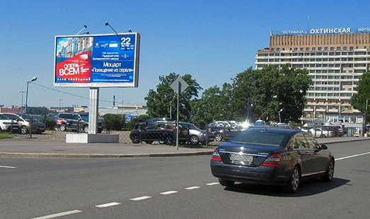 Билборд на Большеохтинском пр., д. 5, напротив; cторона Б