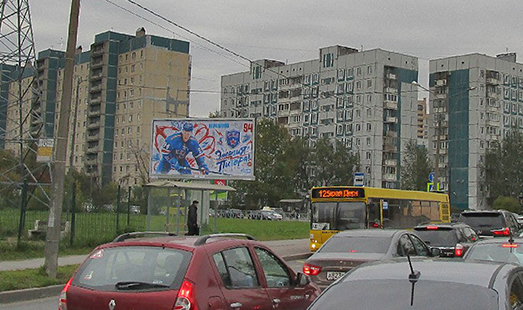 Билборд на Планерной ул., д. 30, напротив / Камышовая ул.; cторона Б